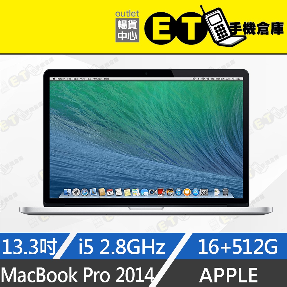 2014macbookpro - 優惠推薦- 2023年12月| 蝦皮購物台灣