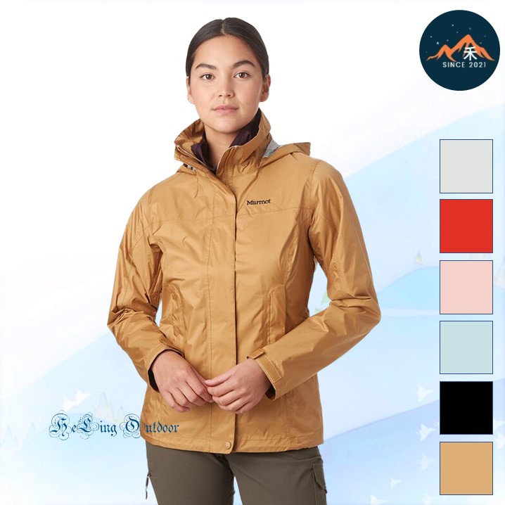 Women's marmot precip on sale jacket