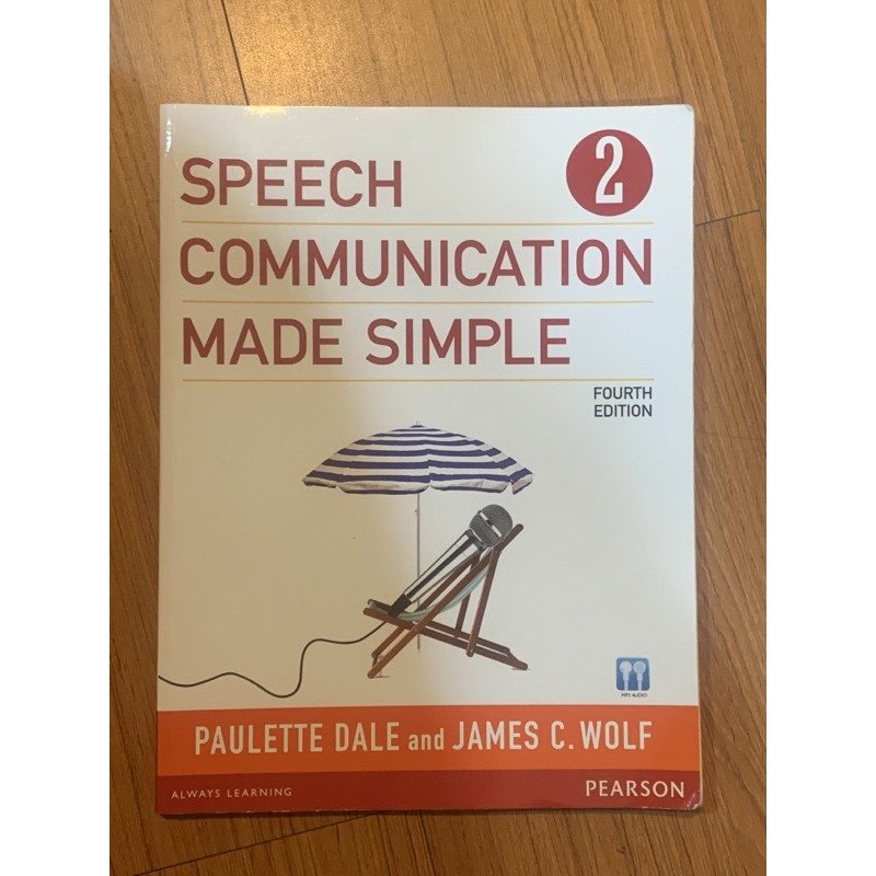 SPEECH COMMUNICATION MADE SIMPLE 蝦皮購物