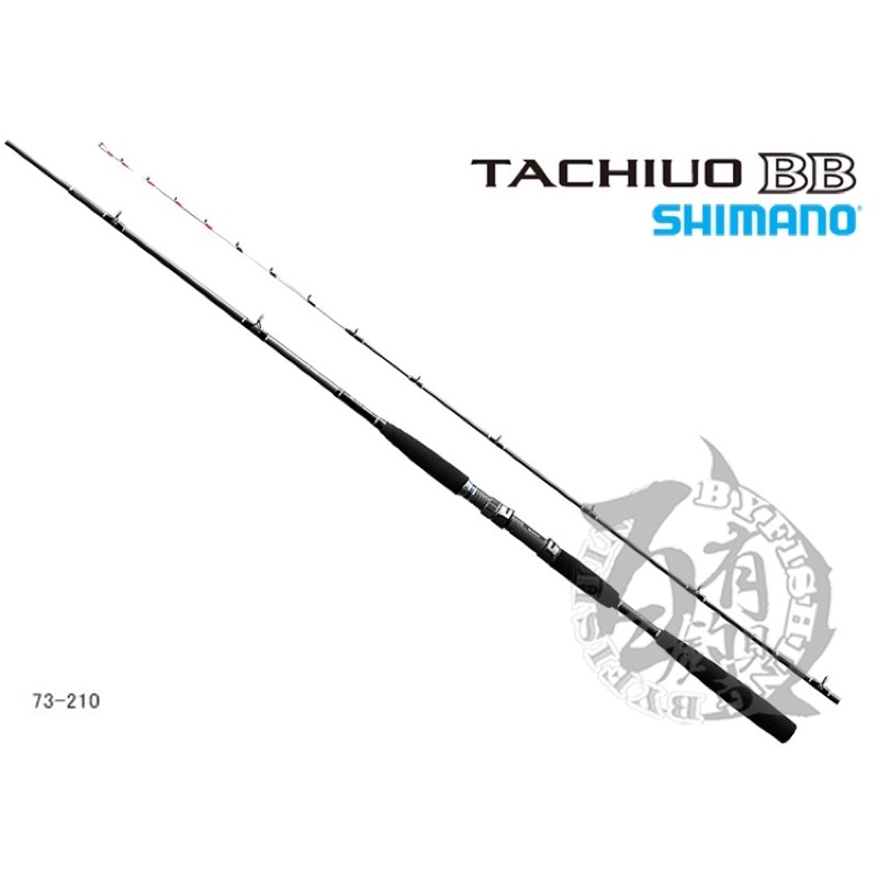 ◎百有釣具◎ SHIMANO TACHIUO BB 82-195 直柄並繼船竿/天亞竿MAX天亞