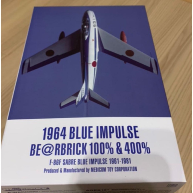 BE@RBRICK 1964 BLUE IMPULSE 400% 100% 飛行員bearbrick | 蝦皮購物