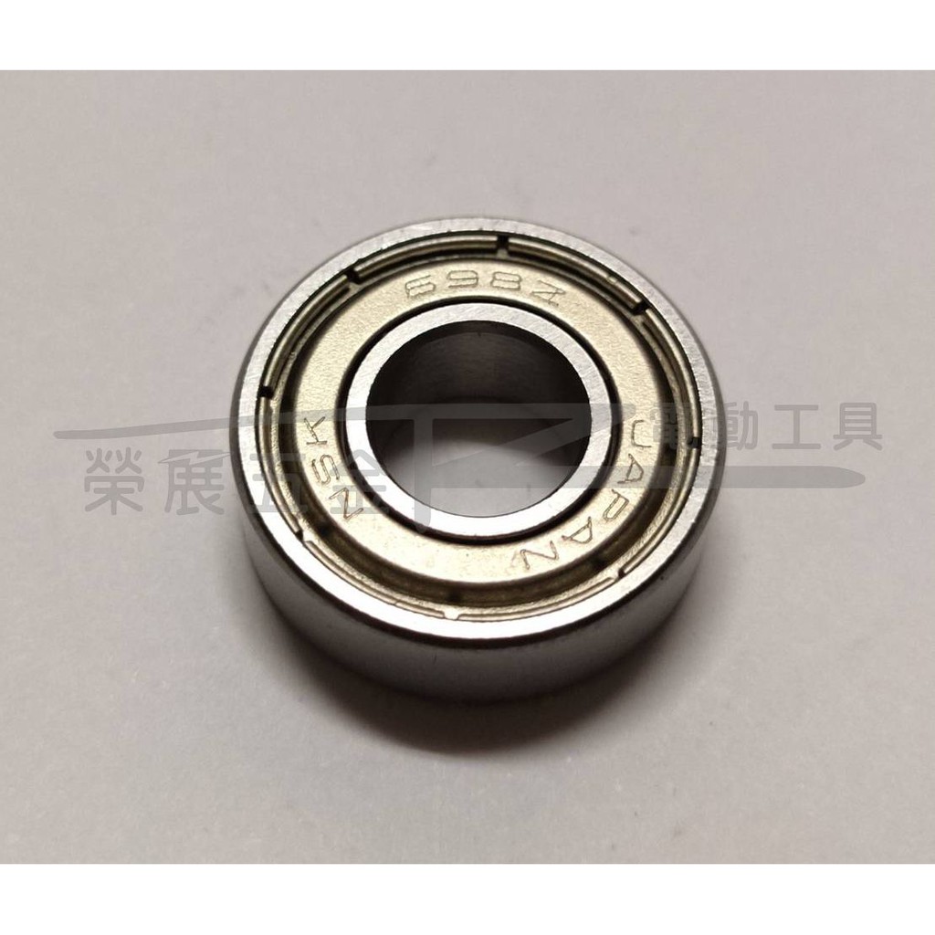 【榮展五金】698Z 日本NSK迷你滾珠軸承 培林 bearing 小徑滾珠軸承 雙面鐵蓋軸承 雙封閉鐵蓋軸承 微型培林 | 蝦皮購物
