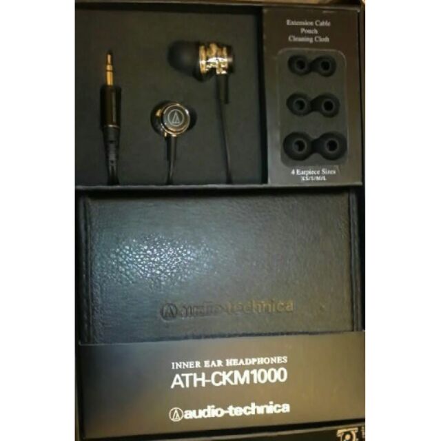 ATH CKM1000 cx3.0