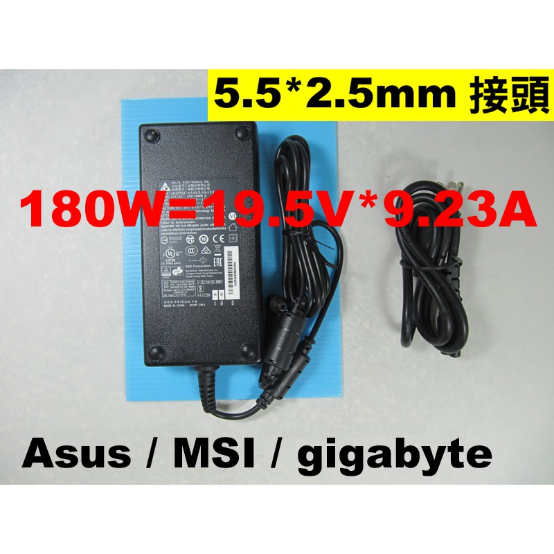 ノートブックバッテリー,msi,ps42,BTY-M48,PS42-8RB, PS42-8RA