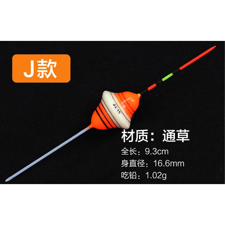 【周記】炫彩浮標 溪釣浮標 石斑標 蝦標 溪流浮標 泰國蝦標 溪釣 溪標 釣泰國蝦可用 單入 | 蝦皮購物