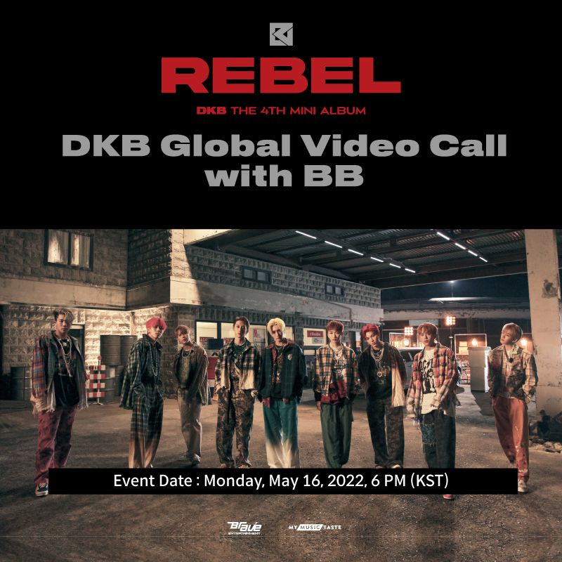 DKB 다크비 迷你四輯 REBEL 簽售團 MMT 特典卡 未拆專 專輯代購