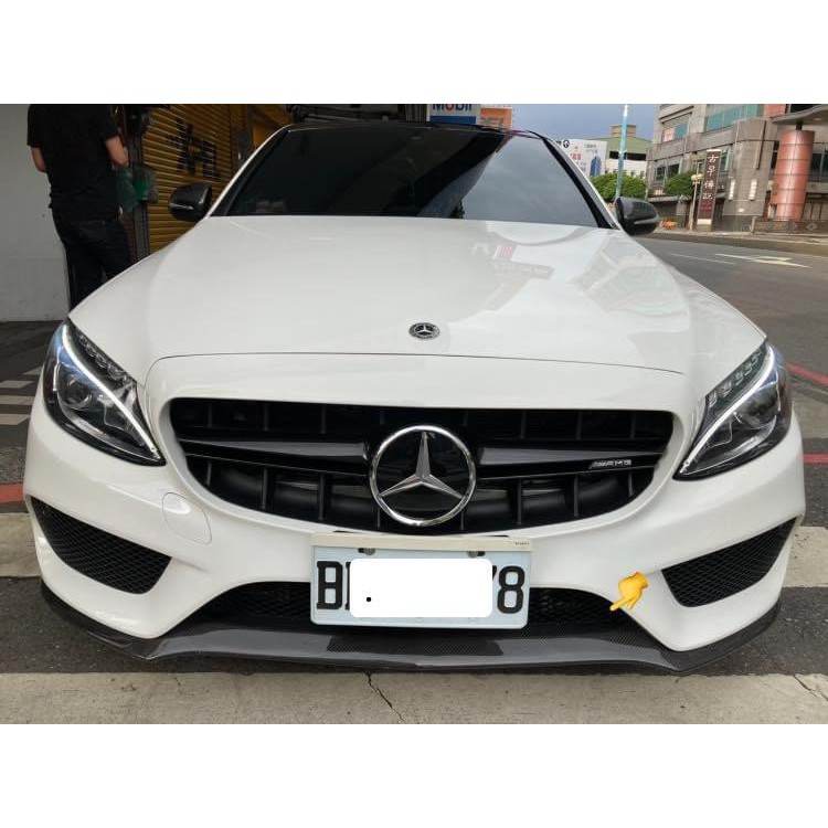 賓士 Benz W205 S205 AMG款碳纖維前下巴 C300碳纖維前下巴 C43前唇下巴 C250前下巴 | 蝦皮購物