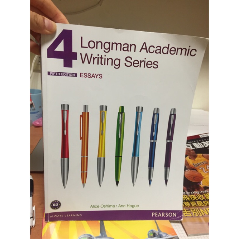 英文寫作課本(Longman Academic Writing Series) | 蝦皮購物