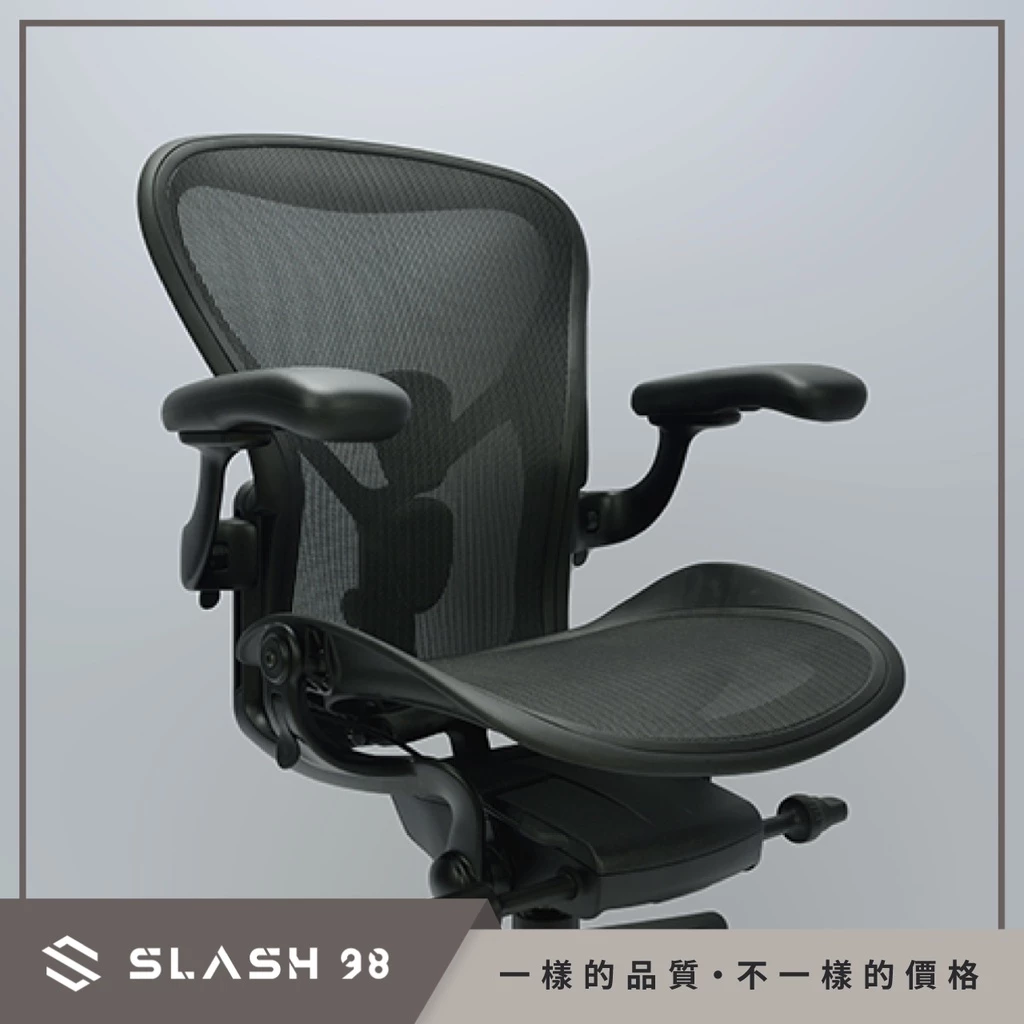 坐擁半世紀的經典：Herman Miller Aeron 深度解析 —— 為什麼它是人體工學椅的終極終點？