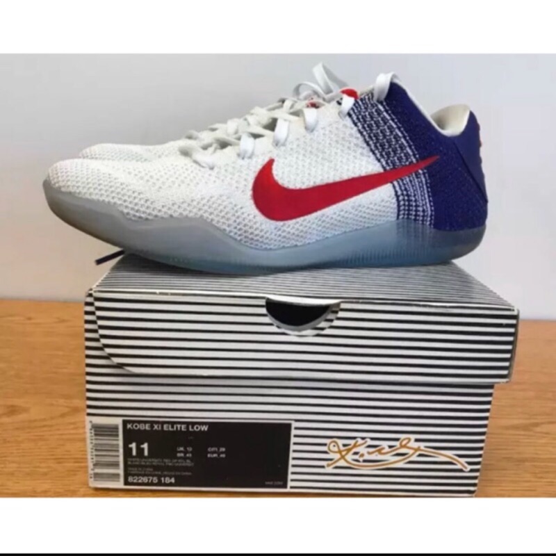 Kobe xi sale 11