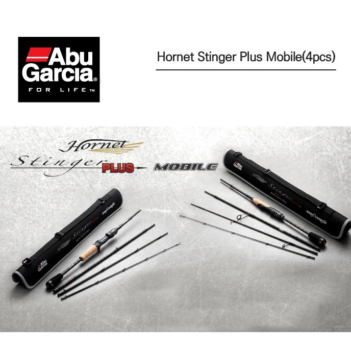 阿一釣具】 全新ABU Hornet Stinger PLUS Mobile 旅行竿四節路亞竿旅竿