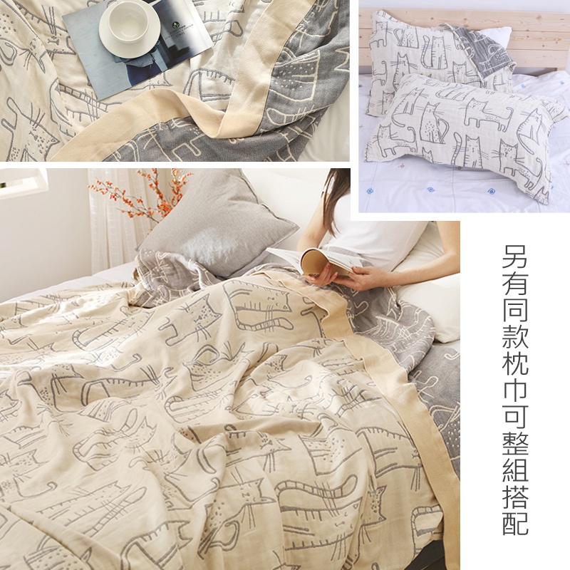 ［特價$169→$129］空氣感棉紗荷葉邊五分袖襯衫