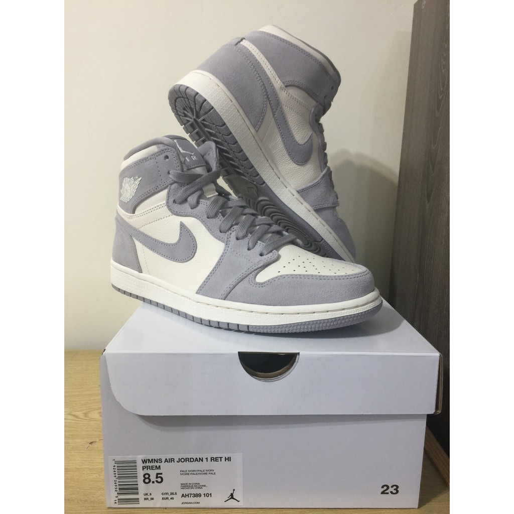 Nike Air Jordan 1 Retro High Premium 喬丹一代淺灰| 蝦皮購物