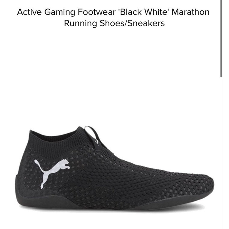 puma esports shoe