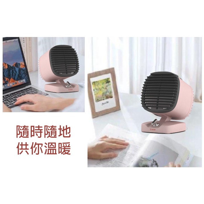 Product image 【伊崎 Ikiiki】陶瓷電暖器 暖氣 寒流 IK-HT5201 免運費 8