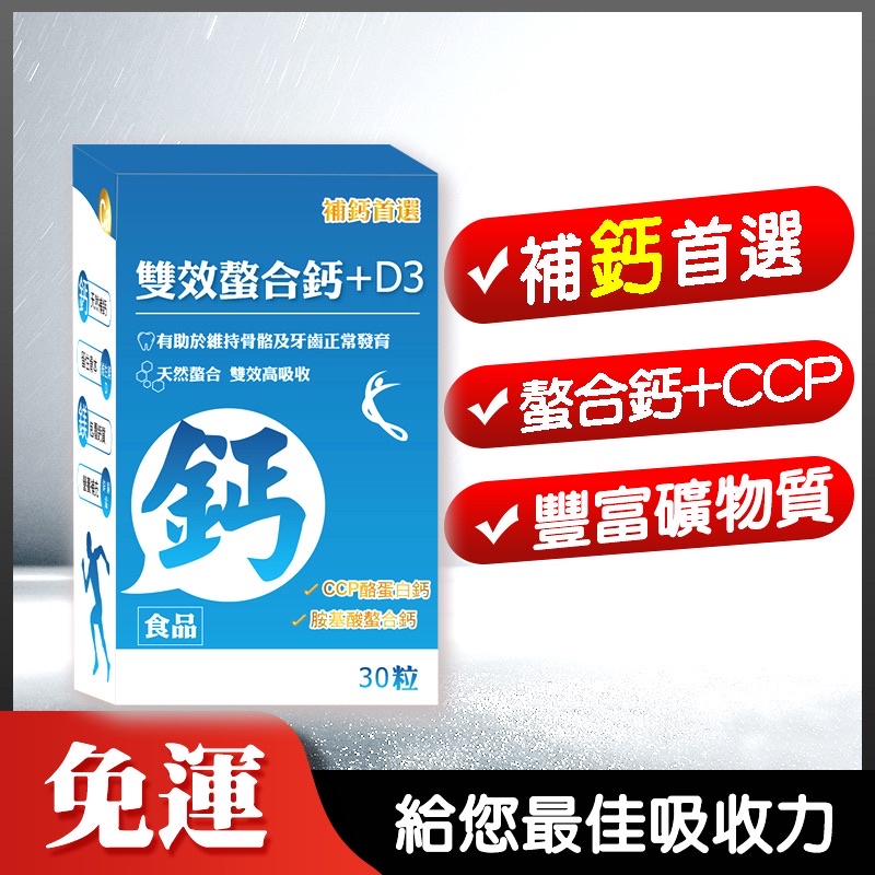 yoosee無線雙鏡頭戶外攝影機