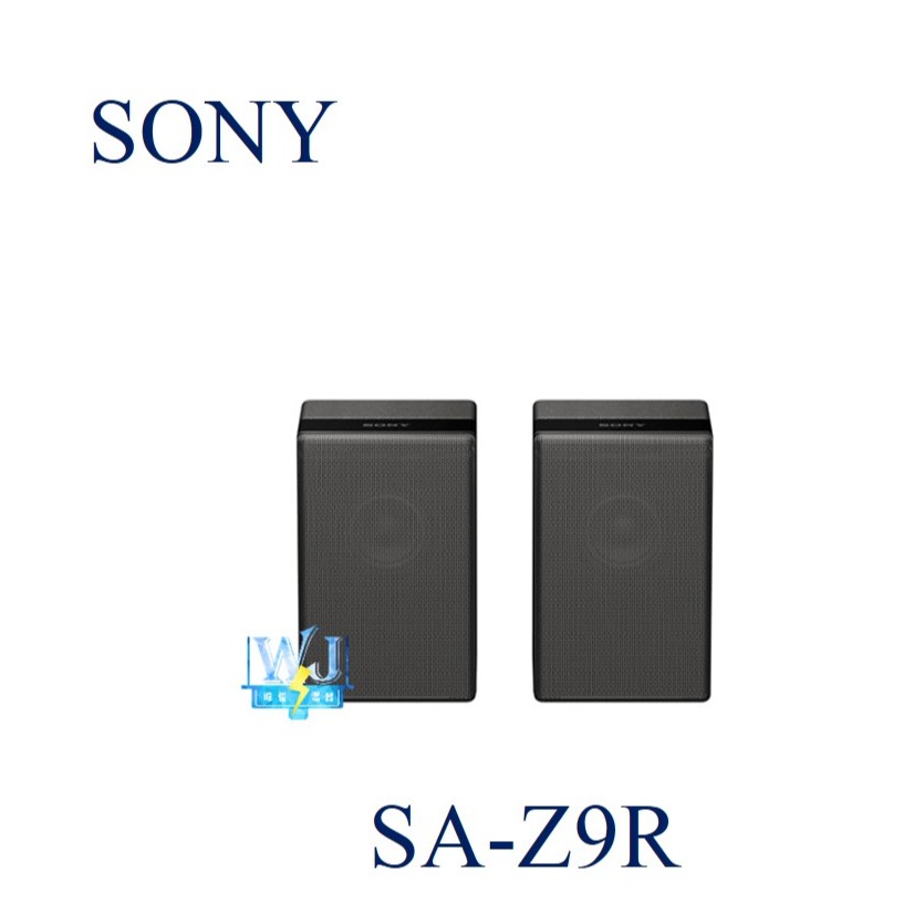 ☆可議價【暐竣電器】SONY 新力 SA-Z9R 全新品 專用無線後置喇叭 SAZ9R 另HT-CT800、HT-Z9F