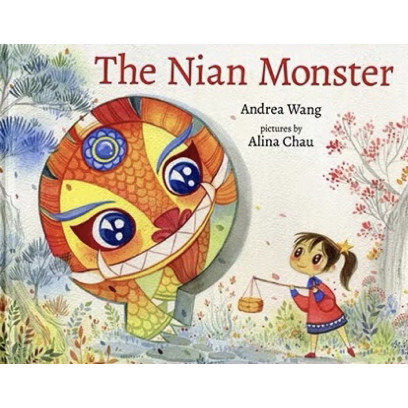 Alina Chau The Nian Monster 年獸故事繪本精裝英文原版 3-6岁，現貨 | 蝦皮購物