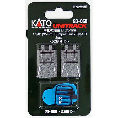 KATO Nゲージ車止め線路D 35mm 2本入20-060 鉄道模型用品| 蝦皮購物