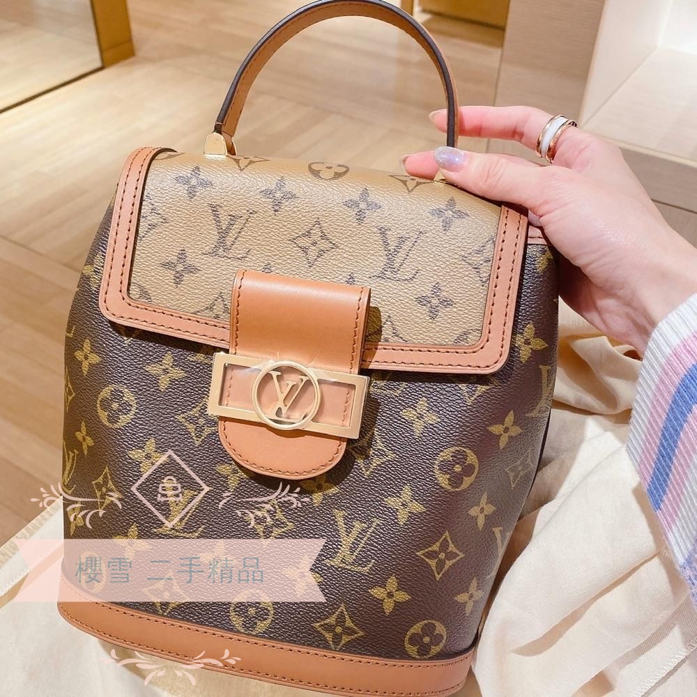 98 Louis Vuitton DAUPHINE PM M45142