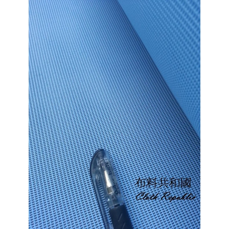 &布料共和國& PVC硬網 ~0.5MM厚 | 蝦皮購物