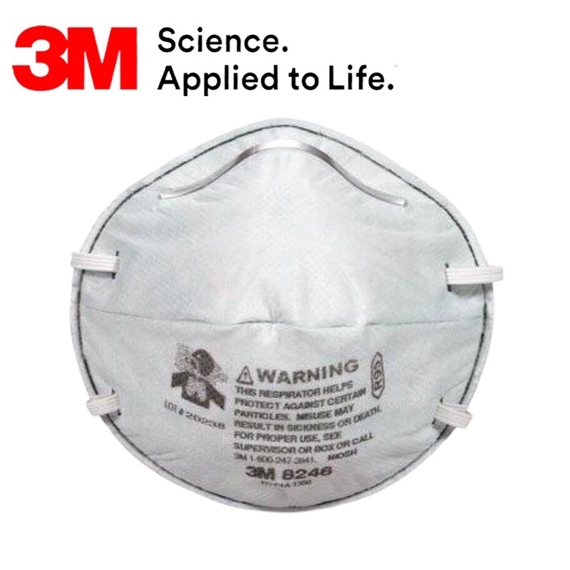 【開立發票】 3M 8246 R95等級工業防塵活性碳成人口罩 酸性氣體/農藥用 20個/盒 山田安全防護 粉塵口罩 | 蝦皮購物