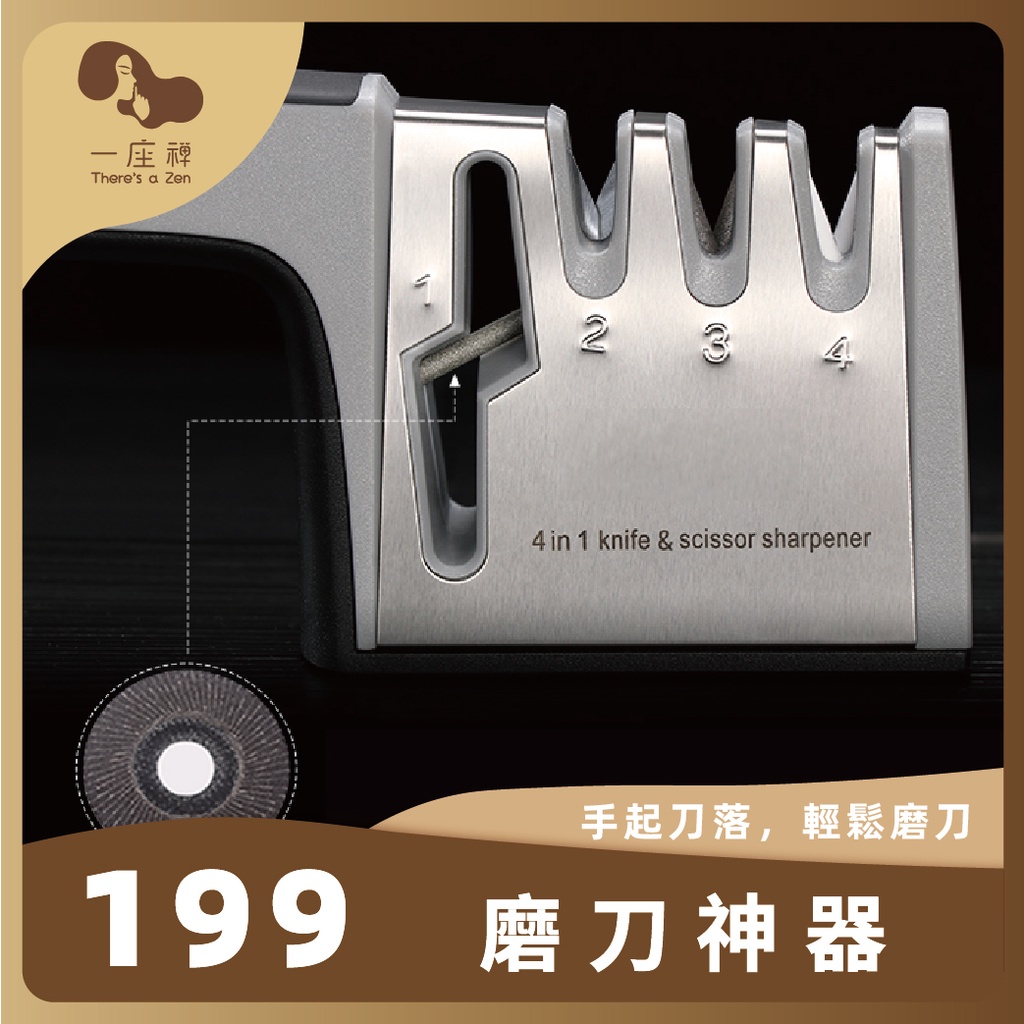 磨鑿刀 - 優惠推薦 - 2026年7月 | 蝦皮購物台灣