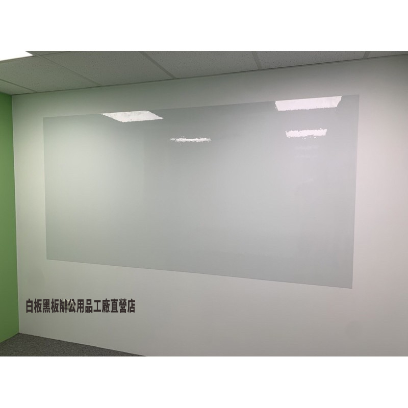 軟白板磁性背膠牆貼【WTB】 白板貼品牌 磁性白板貼 鐵性軟白板 背膠 | 蝦皮購物