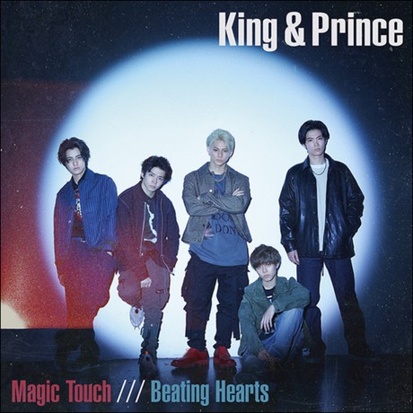 ☆C☆【初回A盤CD+DVD】King & Prince Magic Touch / Beating | 蝦皮購物