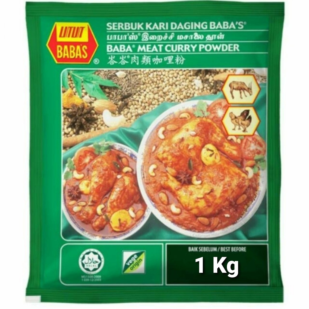 [現貨]馬來西亞峇峇BABA'S 肉類咖哩粉(10s x 1kg) Exp 08月2026年 | 蝦皮購物