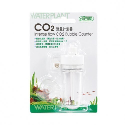 魚趣館》I-570 台灣伊士達ISTA CO2流量計泡器二氧化碳計量器| 蝦皮購物