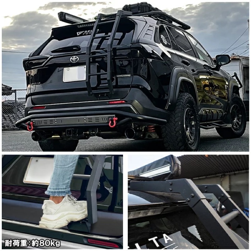 年終回饋 2022 新式rav4五代尾門梯 粗獷 越野風 最新日製尾門梯 | 蝦皮購物