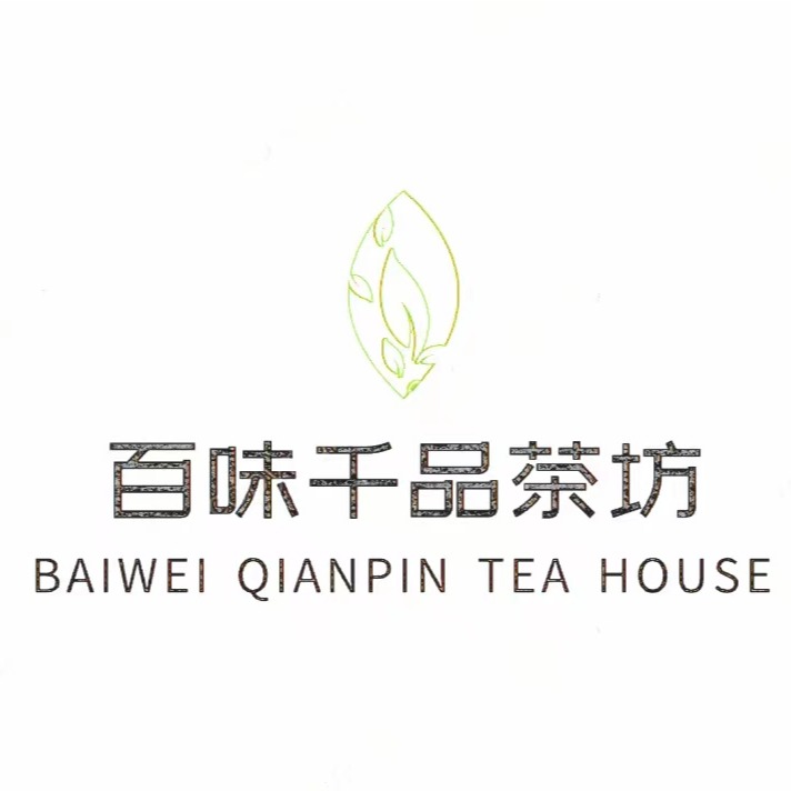 高級贈答品 2024最新 LONGHAO 張一元 ジャスミン茶 - メルカリ