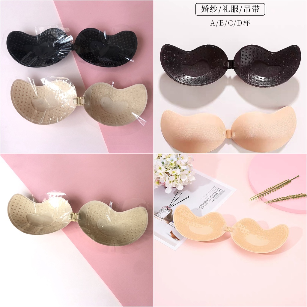上托隱形內衣 【可重複使用】 main image 1