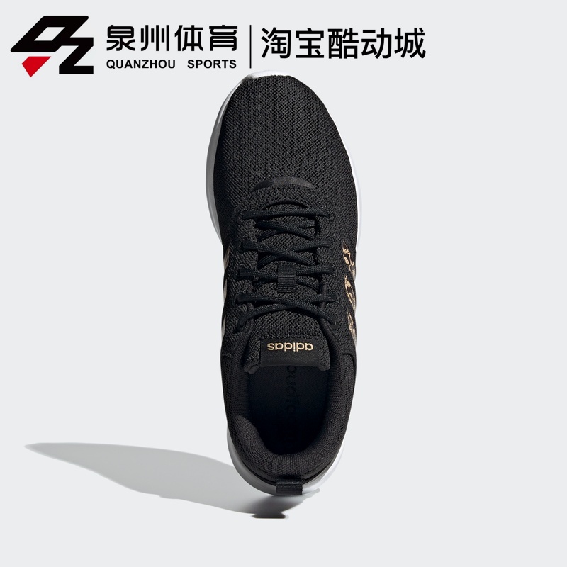 Adidas shop neo qt