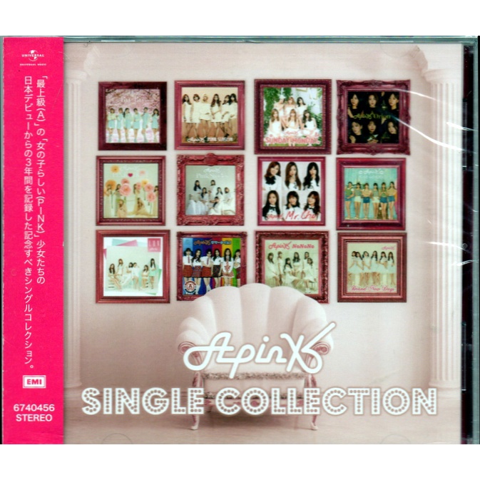 正價品】Apink // APINK SINGLE COLLECTION 日文精選-EMI、2018年發行