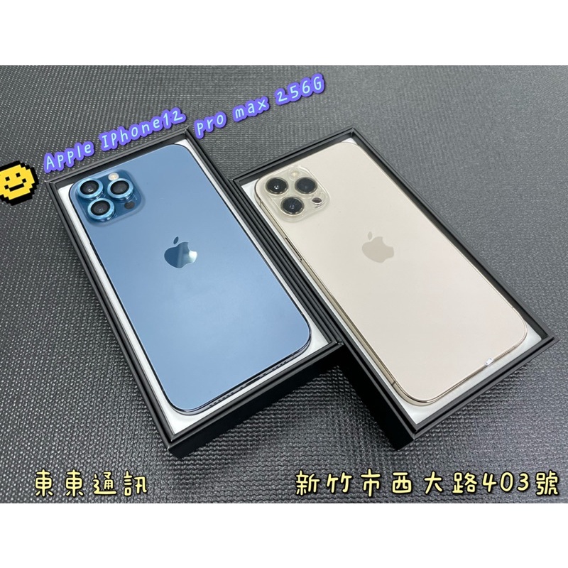 iPhone 12 Pro 512GB｜優惠推薦- 蝦皮購物- 2024年3月