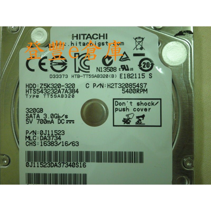 【登豐e倉庫】 YF518 Hitachi HTS543232A7A384 320G SATA2 硬碟 | 蝦皮購物