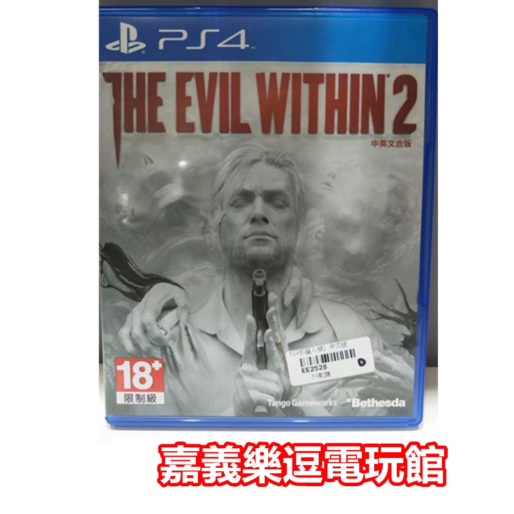 PS4遊戲片】 邪靈入侵2 The Evil Within 2【9成新】✪ 中文版中古二手