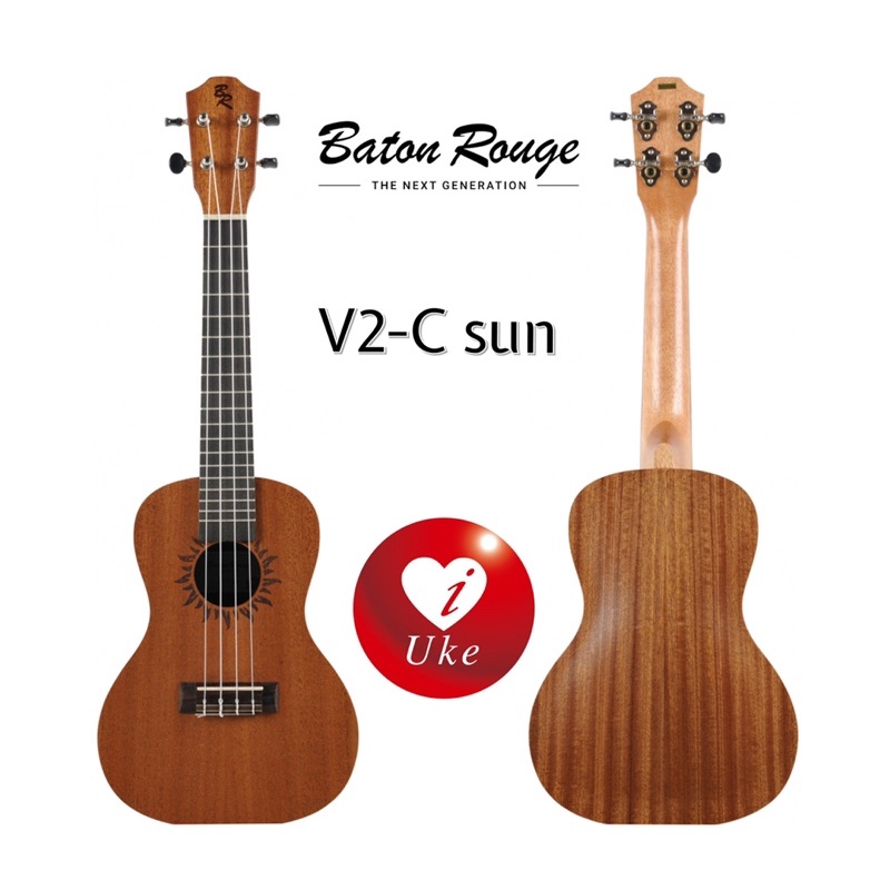 Baton rouge v2c online sun concert ukulele