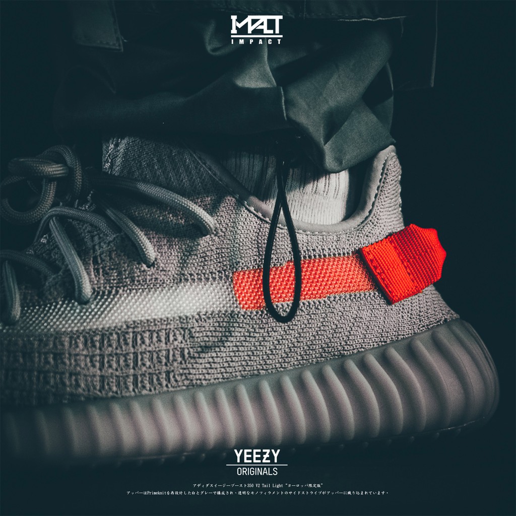 IMPACT Adidas Yeezy Boost 350 V2 Tail Light 歐洲限定灰橘FX9017