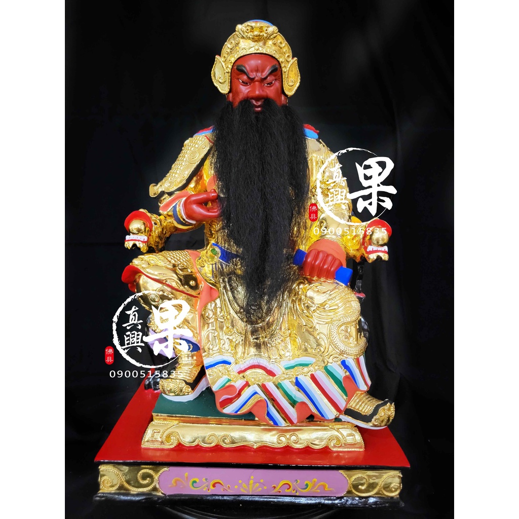 《大溪神桌 果真興佛具》 關聖帝君 關公 帝君 站姿關公 神像 男神 神像 神像訂做 客製化神像 @大溪神桌 | 蝦皮購物