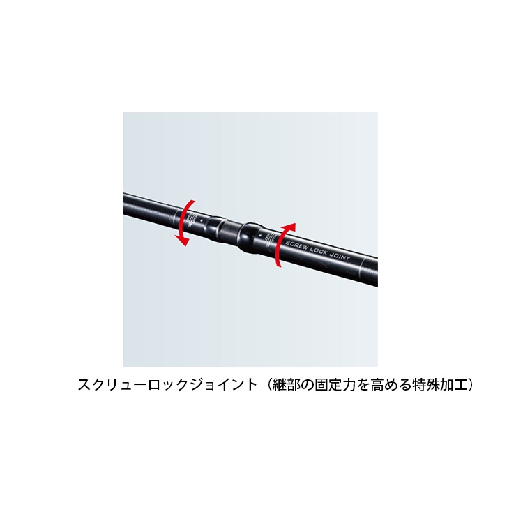 Shimano Colt Sniper XR S100MH-3 (2020 model / Shore jigging rod