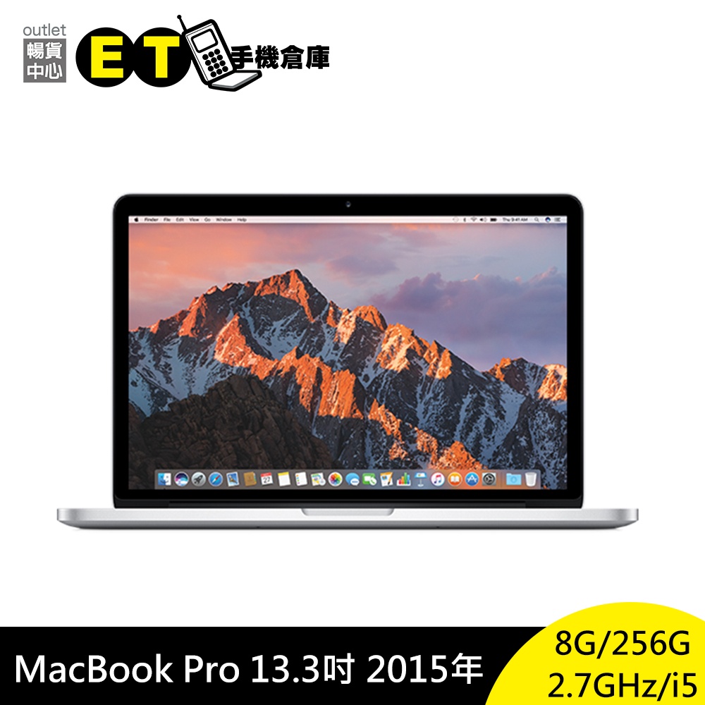 pro 256g+macbook - 優惠推薦- 2023年5月| 蝦皮購物台灣