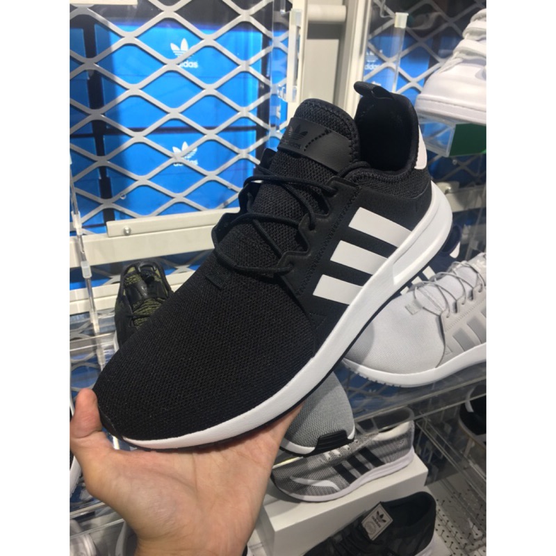 adidas X PLR Nmd by8688