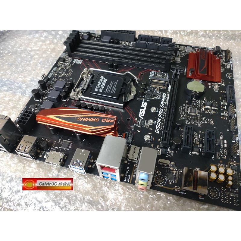 華碩B150M PRO GAMING 電競主機板1151腳位B150晶片DDR4 SATA USB3 HDMI