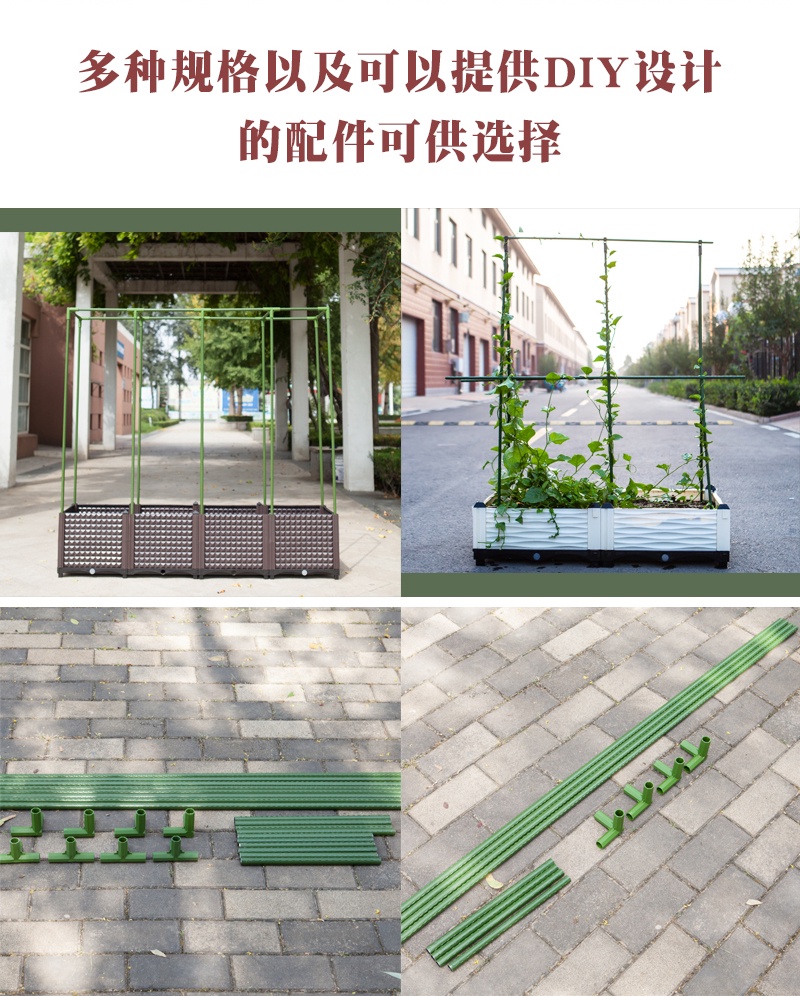 免運附發票 花架爬藤架 管瓜果植物攀爬支架子 豆角絲瓜黃瓜番茄月季鐵藝花支架 | 蝦皮購物
