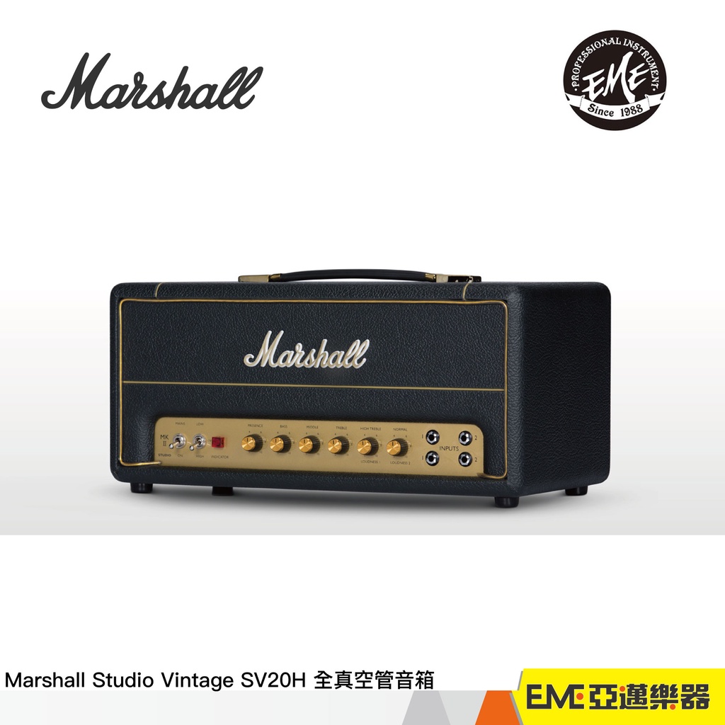 Marshall Studio Vintage SV20H 全真空管音箱現貨｜亞邁樂器| 蝦皮購物