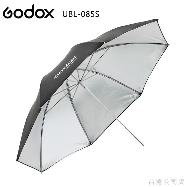 EGE 一番購】GODOX【UBL-085S｜內銀含柔光布】85CM 反射柔光傘｜適用AD300 AD100【公司貨】 | 蝦皮購物