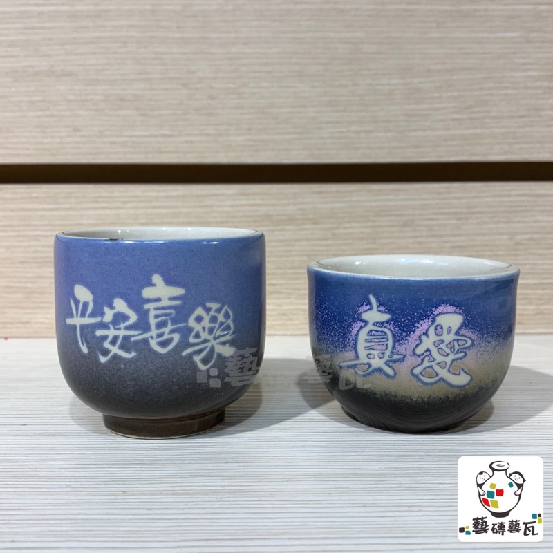 Vintage Octagon Japanese Bird Tea Cups Shaddy Mino China JGI